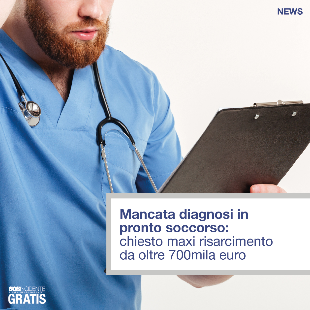 SOS-Incidente-mancata-diagno-pronto-soccorso