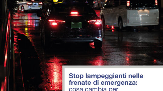 SOSIncidente-Stop-lampeggianti-nelle-frenate-di-emergenza
