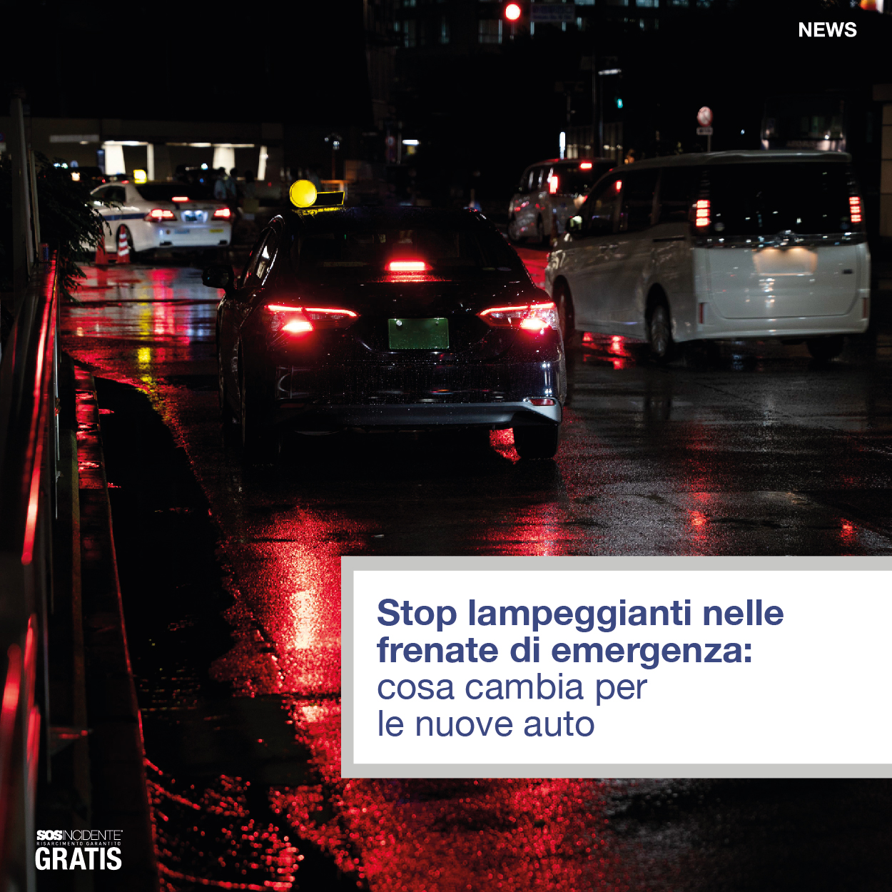 SOSIncidente-Stop-lampeggianti-nelle-frenate-di-emergenza