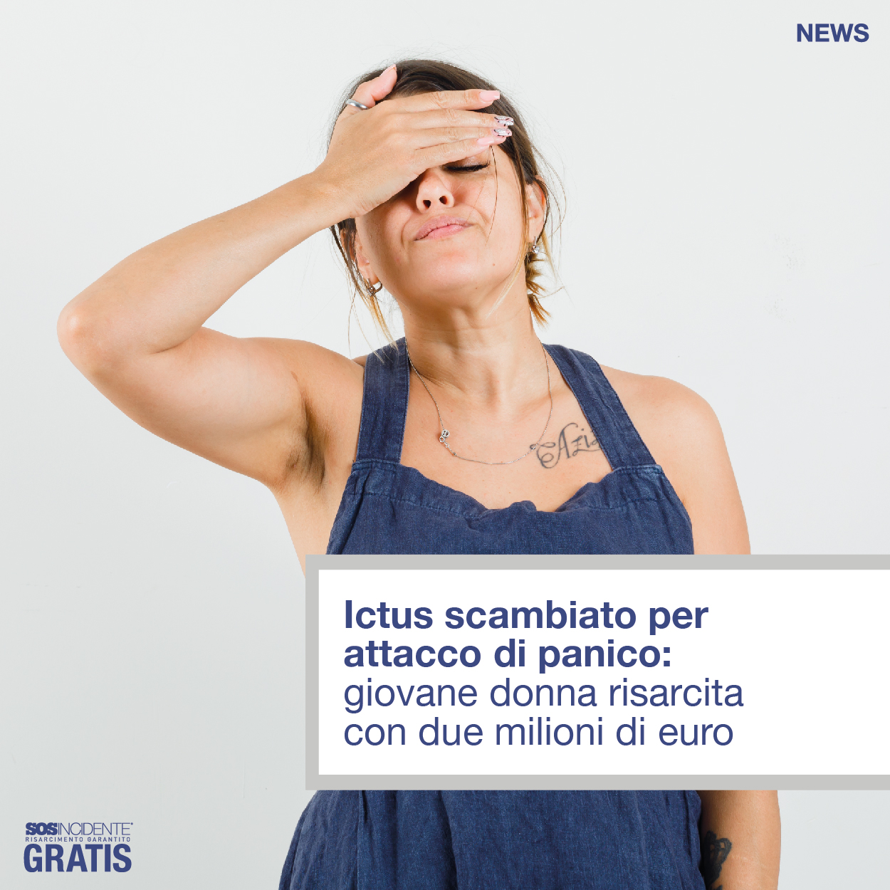SOSIncidente_Sito_30Lug_25